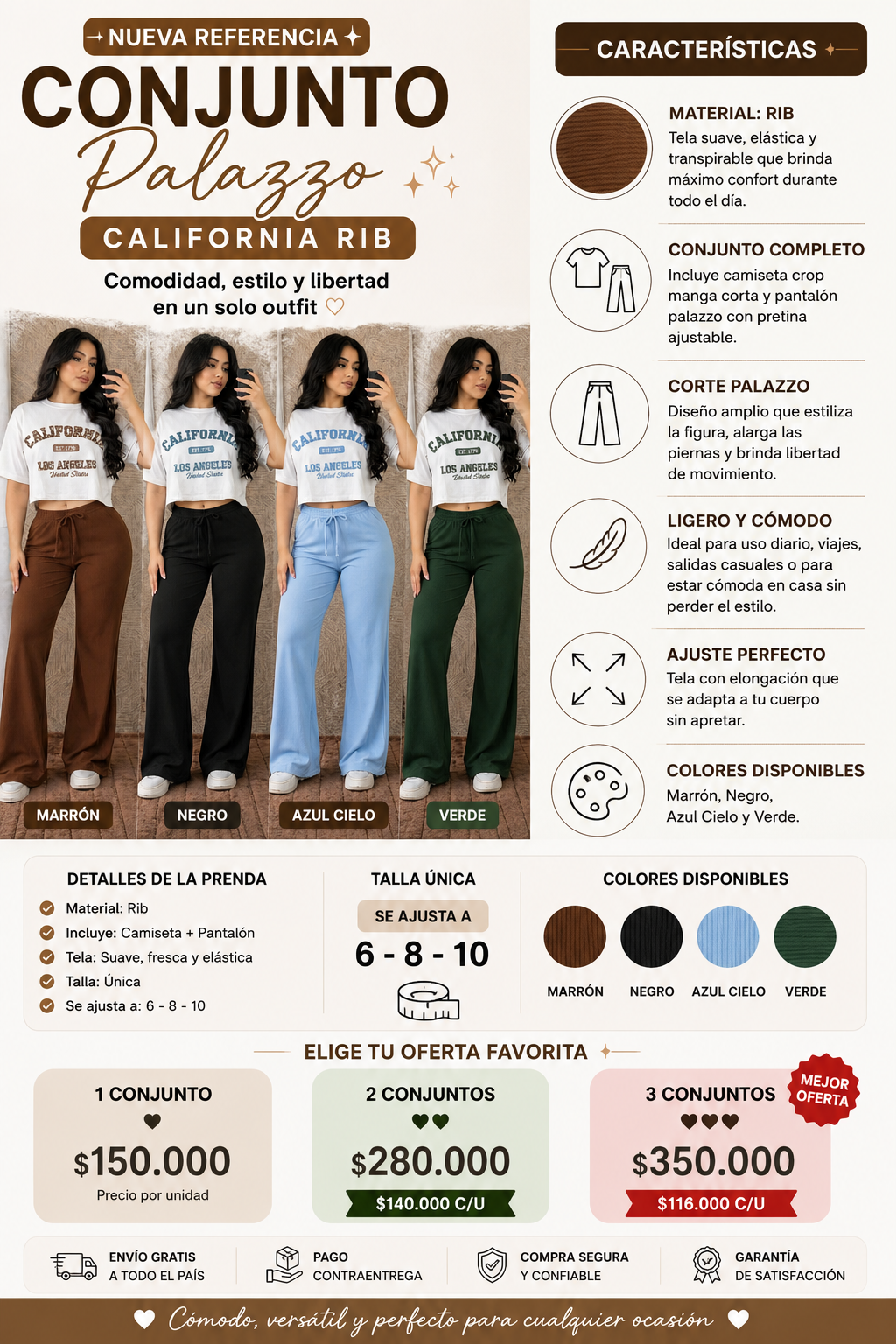 Conjunto deportivo California