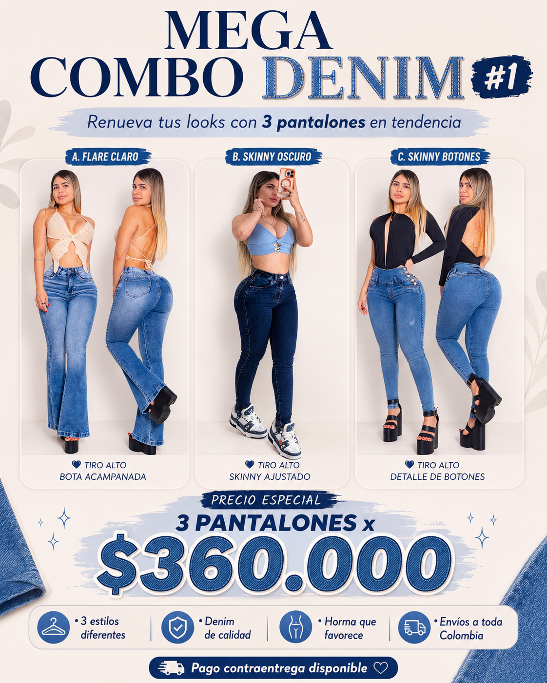 Mega combo denim # 1