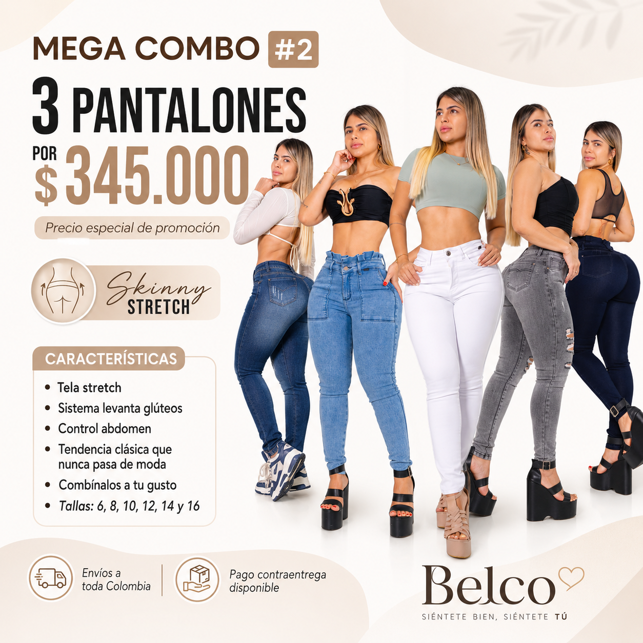 MEGA COMBO SKINNY #2